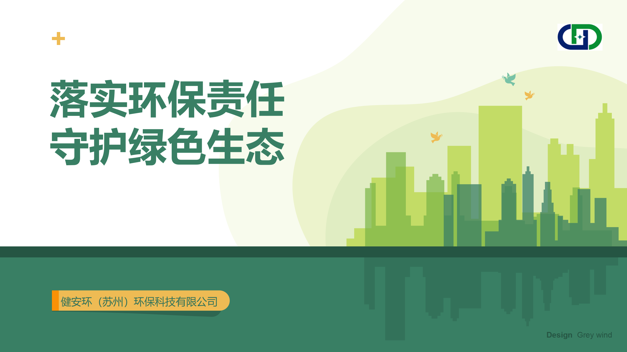 &#20061;&#28216;&#32593;&#39029;&#29256;&#45;&#20061;&#28216;&#106;&#105;&#117;&#121;&#111;&#117;&#65288;&#20013;&#22269;&#65289;